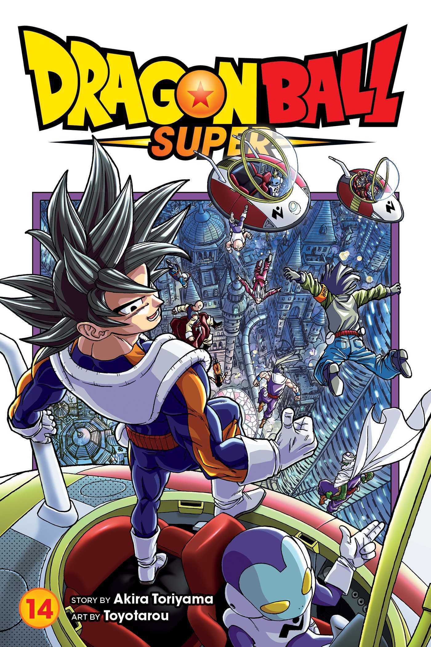 Dragon Ball Super