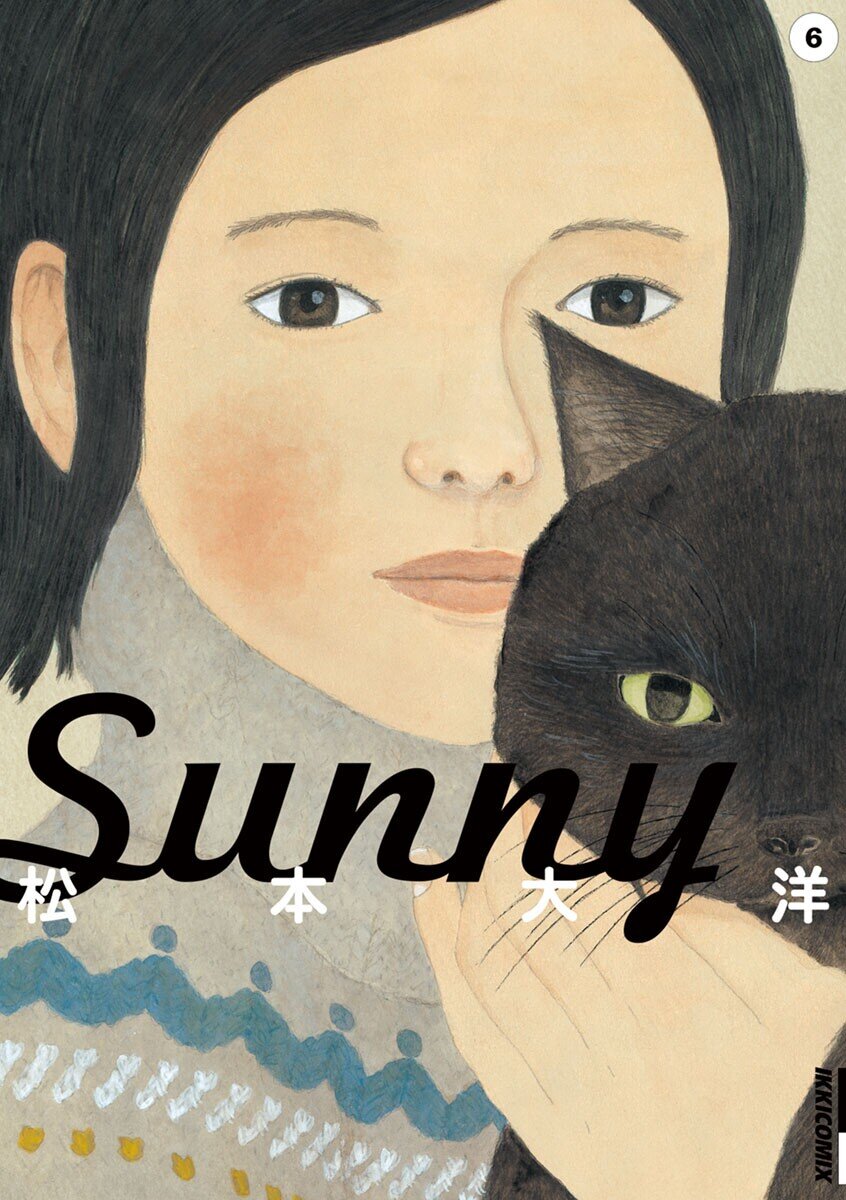 Sunny (MATSUMOTO Taiyou)